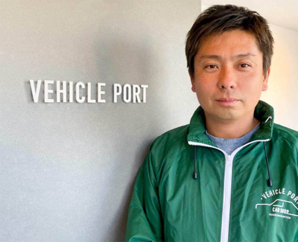 株式会社ヴィークルポート代表 前原良太